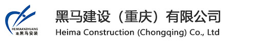福建東南拍賣(mài)有限公司
